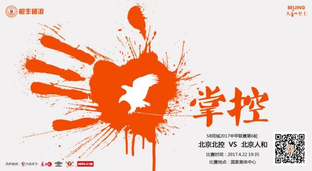久草网在线视频