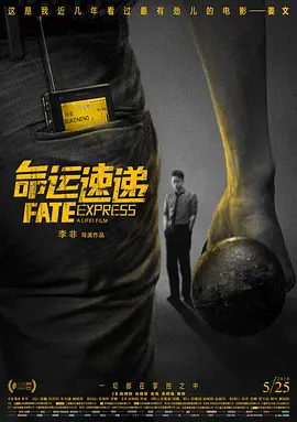 久草网在线视频