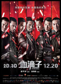 久草网在线视频