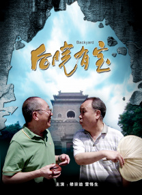 久草网在线视频
